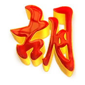 Mahjong
